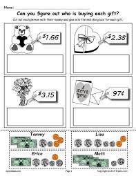 printable valentine s day counting money worksheet supplyme
