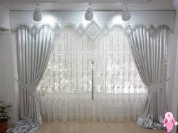 Perdeler kaç ayda kaç derecede yıkanır. En Guzel Perde Modelleri 2019 Kadinlar Kulubu