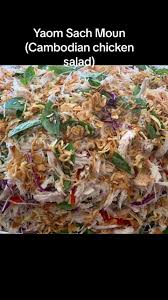 #cambodianchickensalad #yaomsachmoun ##cambodianfood #cambodianfood🇰🇭🇰🇭  #southeastasianfood #khmersalad #khmerfood #khmerfood🇰🇭 #khmercooking  #southeastasiancooking