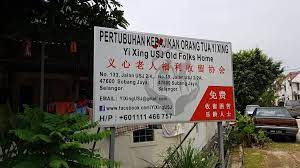 My parents aren't home right now. Rumah Kebajikan Orang Tua In English Malaykosta