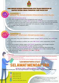 Maktab tentera diraja latihan ketenteraan putera mtd april 2019. Permohonan Kemasukan Ke Tingkatan Maktab Tentera Diraja Facebook