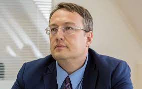 Геращенко заявил, что мразь ответит по закону». Anton Gerashenko Ukrainskij Institut Budushego