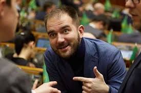 Д екларації назк про майно, доходи, витрати та зобов'язання фінансового характеру юрченко олександр за 2018 рік онлайн у відкритій базі даних проекту Etzk0c8eoij4im