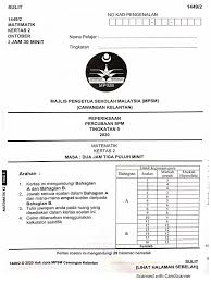 Kelantan Matematik K2 Percubaan 2020 Pdf
