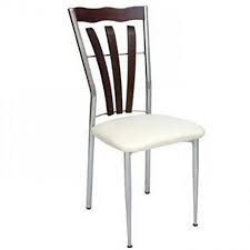 Ahsap Citali Krom Sandalye Ams125 2020 Sandalye Yemek Sandalyesi Ic Mekan