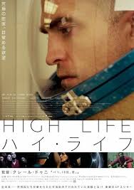 Regarder High Life Streaming Vf 2018 Film Gratuit En Ligne Free Movies Online Full Movies Online Free Full Movies