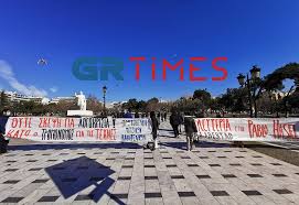 Σύγκρουση δύο κόσμων στη βουλή. 8essalonikh Diamartyria Moysikwn Gia To Neo Nomosxedio Oxi Ston Tromonomo Fwto Video Grtimes Gr