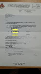 Dengan kata lain, bagi siapa saja yang menginginkan rekening di bank yang. Contoh Surat Permohonan Surat Permohonan Buka Akaun Bank Bsn