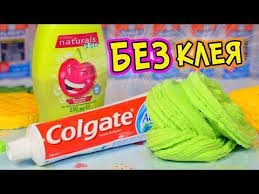 как сделать слайм без клея и без зубной пасты 3 Slajma Bez Kleya Bez Zagustitelya Kak Sdelat Slajm Iz Zubnoj Pasty I Shampunya Proveryayu Recepty Youtube Zubnoj Shampun Beze