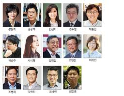 더불어민주당 이철희 전 의원이 청와대 신임 정무수석비서관에 내정된 것으로 12일 확인됐다. ì•Œë¦½ë‹ˆë‹¤ ìƒˆ í•„ì§„ì´ ì—¬ëŸ¬ë¶„ì„ ì°¾ì•„ ê°'ë‹ˆë‹¤