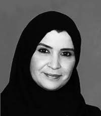 Who is Amal Al Qubaisi?