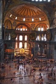 Hagia Sophia Interior Byzantine Architecture Empire Architecture Byzantine Empire