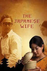 The Japanese Wife | Rotten Tomatoes