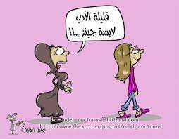 R.1993 (@r.l393) قام بإنشاء فيديو قصير على tiktok (تيك توك) بموسيقى الصوت الأصلي. ÙƒØ§Ø±ÙŠÙƒØ§ØªÙŠØ± Ù‚Ù„Ø© Ø£Ø¯Ø¨ Adel Al Qallaf Flickr
