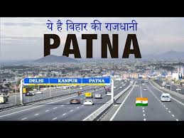 patna best place