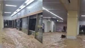 Since there is no international unit to measure a flood's strength it is usually classified by the extent of the damage done, depth of the water, and the number of casualties. I5y7jpc6tukpsm