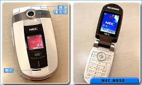 日系新機搶先看！NEC N850 第一手報導- 手 ...