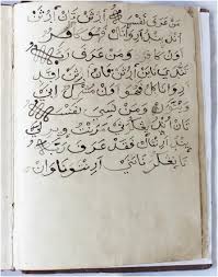 The translations of the words and. Diasporic Crossings Malay Writing In Nineteenth Century Ceylon Chapter 2 Banishment And Belonging