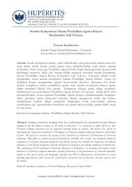 Video pjj agama katolik smk/sma kelas 12. Pdf Standar Kompetensi Lulusan Pendidikan Agama Kristen Berdasarkan Injil Yohanes