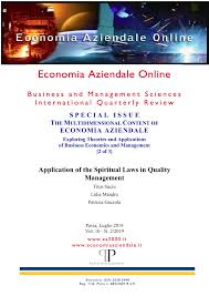 Puterea a doua este operaţia prin care numărul se înmulţeşte cu sine însuşi. Pdf Application Of The Spiritual Laws In Quality Management