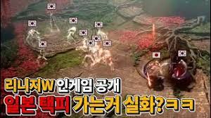 간편, 별채, 파괴의 정령석, 광분수정 : Thiyla9mr7dvgm