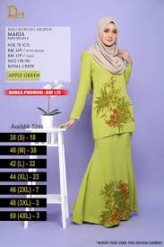 Download now gambar baju kurung lelaki 2016 mukabuku viral. Koleksi Raya Jakel Desa Murni 2021