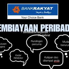 Cuma, satu ni je masalah yang kakitangan awam, korang dapat menikmati 3% subsidi yang ditanggung beres oleh kerajaan. Personal Loan Bank Rakyat Loanrakyat Twitter