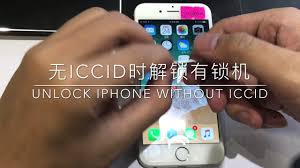 Join 425,000 subscribers and get. Unlock Iphone Without Iccid Youtube