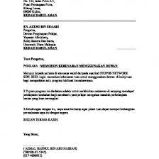 Hasil diatas adalah hasil pencarian dari anda surat kebenaran menggunakan tanah mp3 dan menurut kami yang paling cocok adalah surat. Surat Kebenaran Menggunakan Dewan Kumpulan Contoh Surat Permohonan Untuk Kerjasama Rekomendasi Bantuan Dana Permohonan Maaf Beasiswa Atau Keperluan Yang Lain Dengan Penulisan Yang Baik Dan Benar