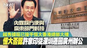 恆大 口罩價格推薦共21筆商品。還有大創 口罩、加大 口罩、鑽 口罩、銅 口罩、貓 口罩。現貨推薦與歷史價格一站比價，最低價格都在biggo! 1gwgjyd47f 7hm