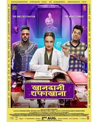Pin On Download Free Movies Online