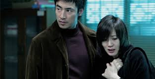 A pair of red shoes catches a divorced mother's eyes in the subway. The Red Shoes Bunhong Shin 2005 Rotten Tomatoes