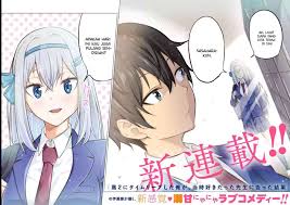 Maybe you would like to learn more about one of these? Yatarato Sasshi No Ii Ore Wa Dokuzetsu Kuudere Bishoujo No Chiisana Dere Mo Minogasazu Ni Guigui Iku Chapter 1 Mangaindo
