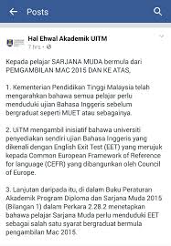 A division under the purview of the prime minister's department. Dubu On Twitter Important Note To Uitm Degree Students Intake March 2015 And Above Https T Co E90ykddjpz