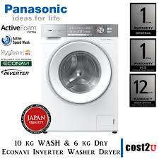 Spesifikasi dan jaminan brand electrolux. Panasonic 10kg Washer 6kg Dryer Combo Washer Na S106g1wmy Na S106g1 Washer Dryer Washing Machine Mesin Basuh æ´—è¡£æœº Shopee Malaysia
