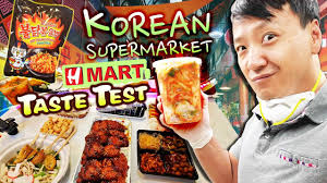 Korean food market (코리언푸드마켓) shop genuine kf94 mask ship from seoul ! H Mart Korean Supermarket Taste Test Best Worst Korean Grocery Market Foods Food Review Asia