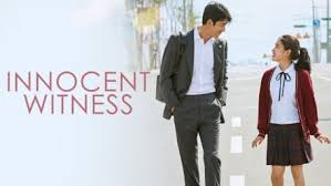 Dear dramacool lover, watch the video innocent witness english sub full movie online. Watch Innocent Witness Online With Subtitles Viu Indonesia