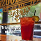 Trivia Night at The PourHouse 222! event image