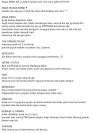 Kedua aliran ini kemudian dikenal sebagai taoisme dan konfusianisme. Fakta Anak Kedua Sur Twitter Http T Co Oxhbqys7a2 Faktaanakkedua