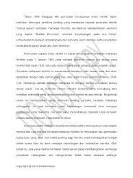 We did not find results for: Soalan Esei Sejarah Zaman Renaissance Resepi Book L
