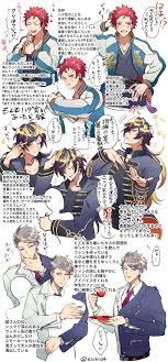 ナゴヤのハグ会pic twitter com bcok7mwyb6 anime anime boy anime guys