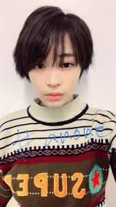 すずかわいい おしゃれまとめの人気アイデア pinterest ミッチェル 咲 広瀬すず ショート 広瀬すず 写真集 ショート 女子