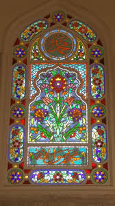 Uskudar Kuskonmaz Camii Stained Glass Art Art Stained Stained Glass Windows Church
