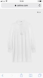 celine おしゃれまとめの人気アイデア pinterest haruka furuta