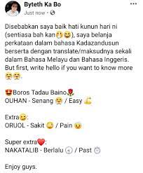 Check spelling or type a new query. Komi Boros Tikid Tadau Bkd Facebook