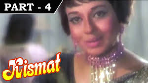 Image result for film (Kismat)(1968)