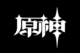 It was released for microsoft windows, playstation 4, android, and ios in september 2020, for playstation 5 in april 2021, and is planned for release on nintendo switch. åŽŸç¥ž å®˜ç½' è¸å…¥å……æ»¡å†'é™©çš„ç¥žå¥‡ä¸–ç•Œ