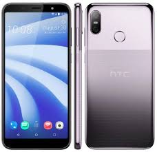 سعر جوال htc u12 plus فى السعوديه عالم الهواتف الذكيه phone htc samsung galaxy phone