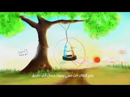 Layla Ramy Mohamed رامي محمد ليلى Youtube