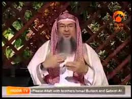 Arrest former shia waqf chief for demanding change in quran, breach of peace: If Shia Tells Salam Can We Reply Back Youtube